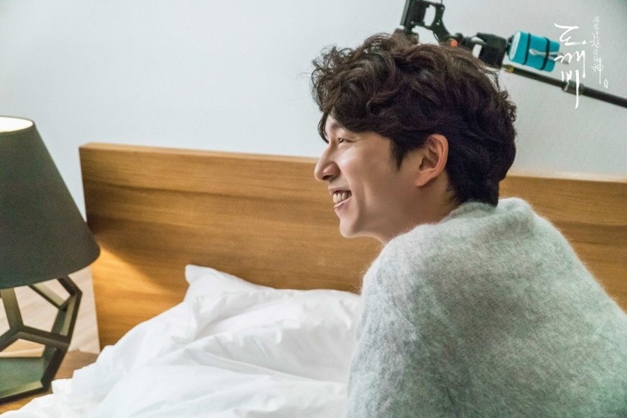 Gong Yoo- Goblin 