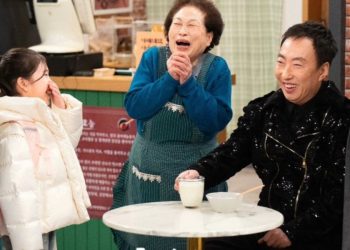 Park Myung Soo's Hilarious 'Live Your Own Life' Cameo (Credits: KBS)