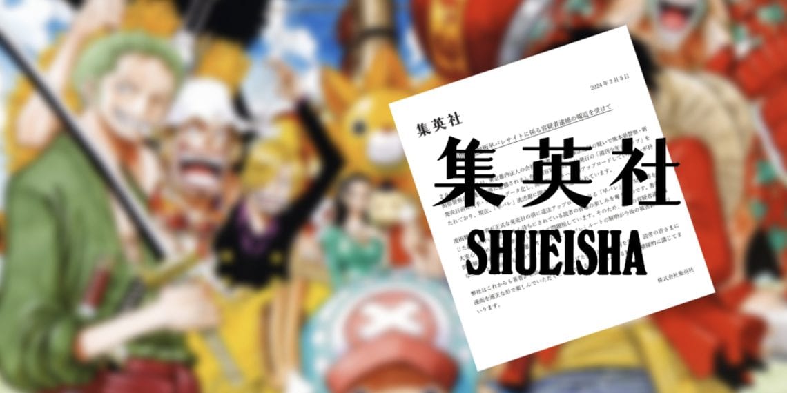 Shueisha's Statement | One Piece