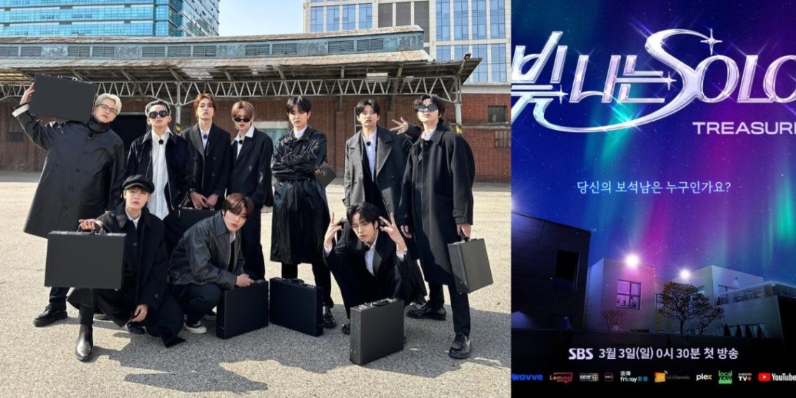 TREASURE's SBS Variety Sparks Rumors
