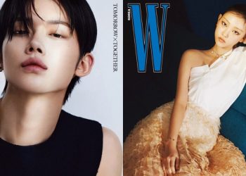 'W Korea' March Edition with TXT and Haerin of New Jeans (Credits: W Korea)