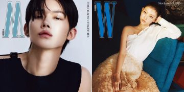 'W Korea' March Edition with TXT and Haerin of New Jeans (Credits: W Korea)