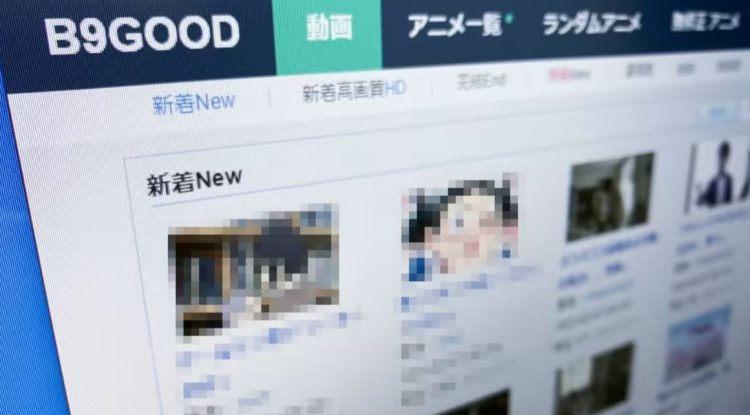 B9GOOD (Credits: B9GOOD)