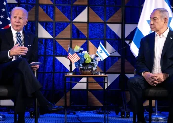 Biden grapples with Israel's Gaza red lines (Credits: Axios)