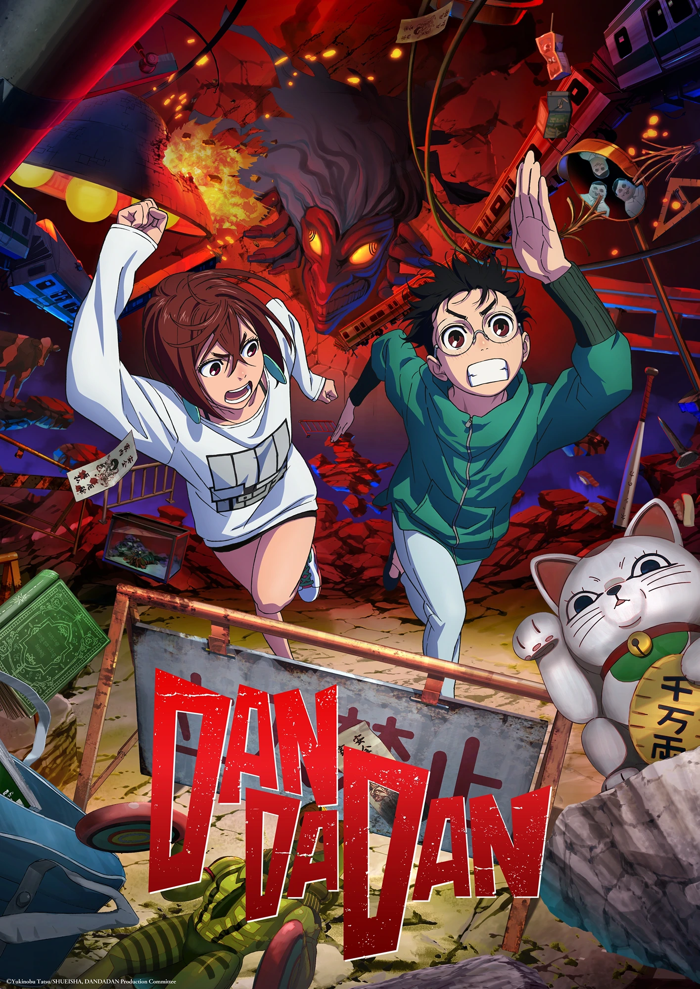 DAN DA DAN Anime Releases a New Trailer With a Stunning Key Visual