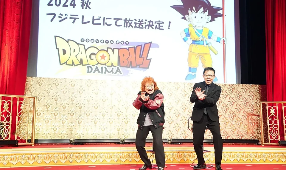 Goku Voice Actor Masako Nozawa Does the Kamehameha To Tribute of Akira Toriyama