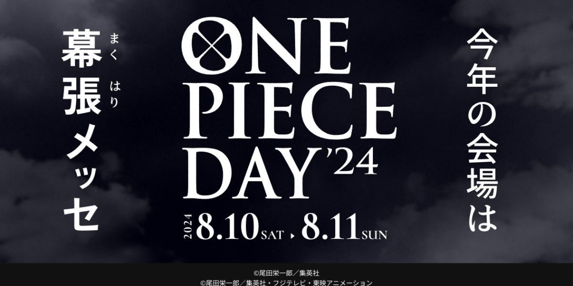 Excitement Builds as One Piece Day 2024 is Announced