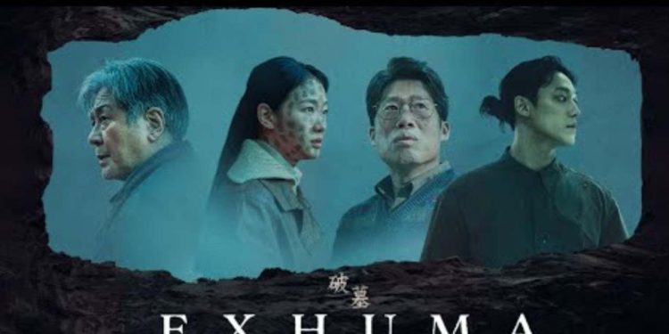 'Exhuma' Makes History: Becomes 1st Korean Occult Horror Film To Exceed ...