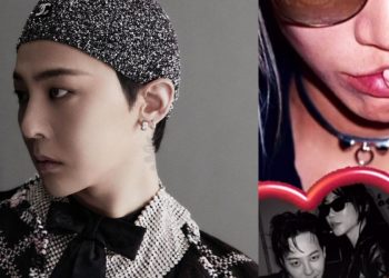 G-Dragon shares Instagram photo with model Soo-joo sparks dating rumours (Credits: Wikitree)