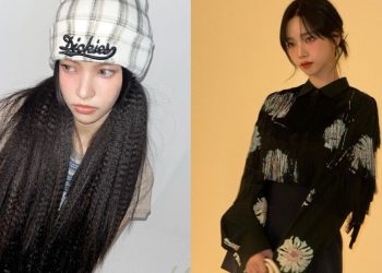 ILLIT's Yunah Resemblance to aespa's Karina (Credits: Instiz)