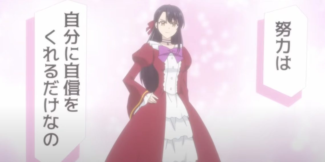 I'll Become a Villainess That Will Go Down in History Anime Gets An