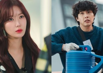 Im Soo Hyang and Ji Hyun Woo as main lead in upcoming K-drama “Beauty and Mr. Romantic”