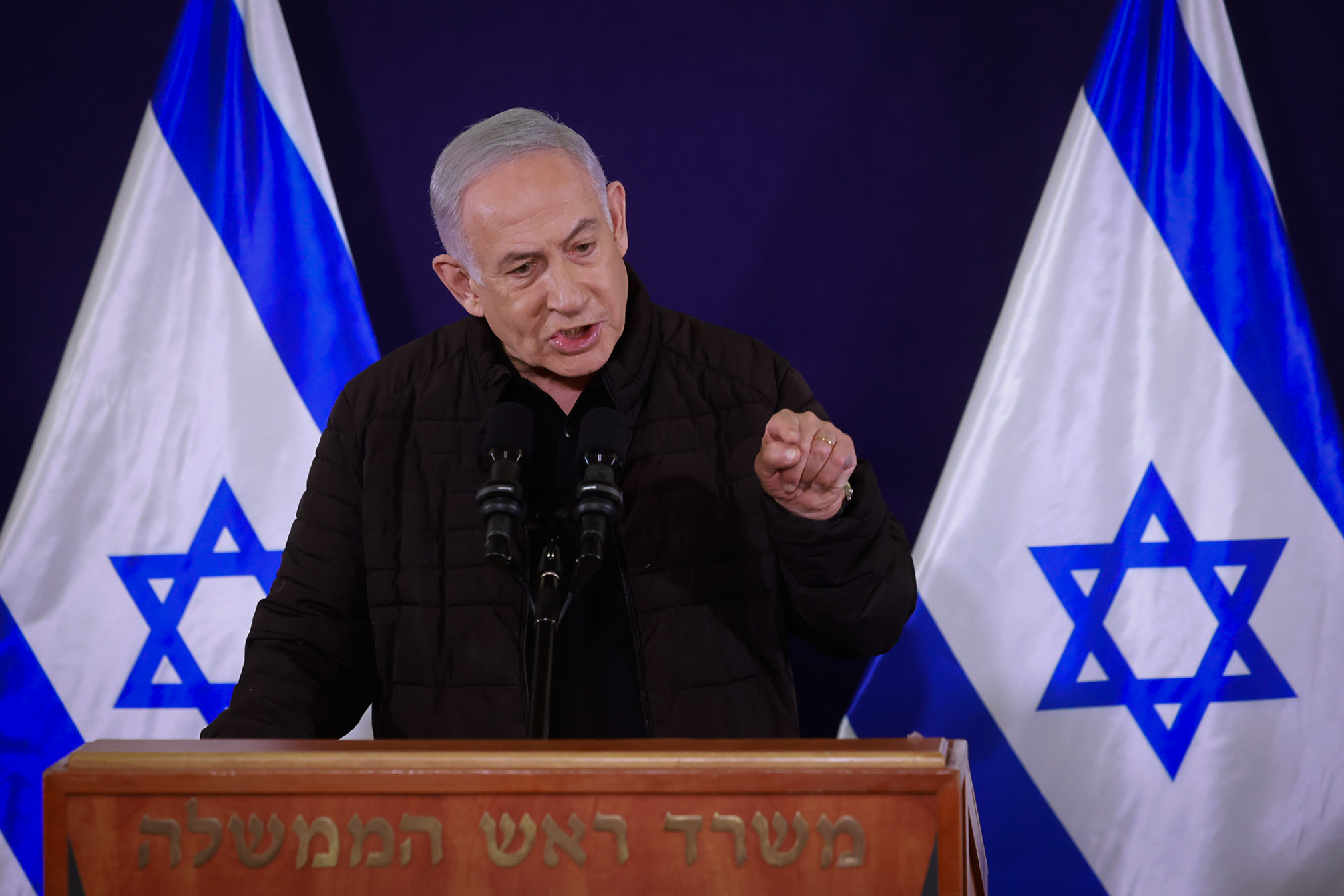 Israeli PM condemns US stance, fears impact on hostage release (Credits: POOL)