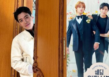 Jung Kyung Ho to make special cameo in 'Wedding Impossible'