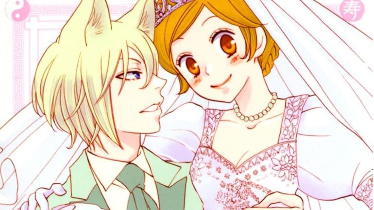 13 Must Read Shojo Romance Manga