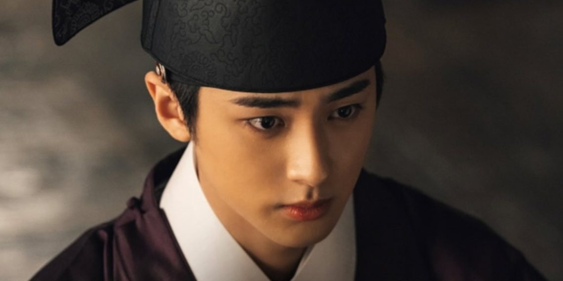 Kim Min Kyu's stills from "Missing Crown Prince" (Credits: MBN)
