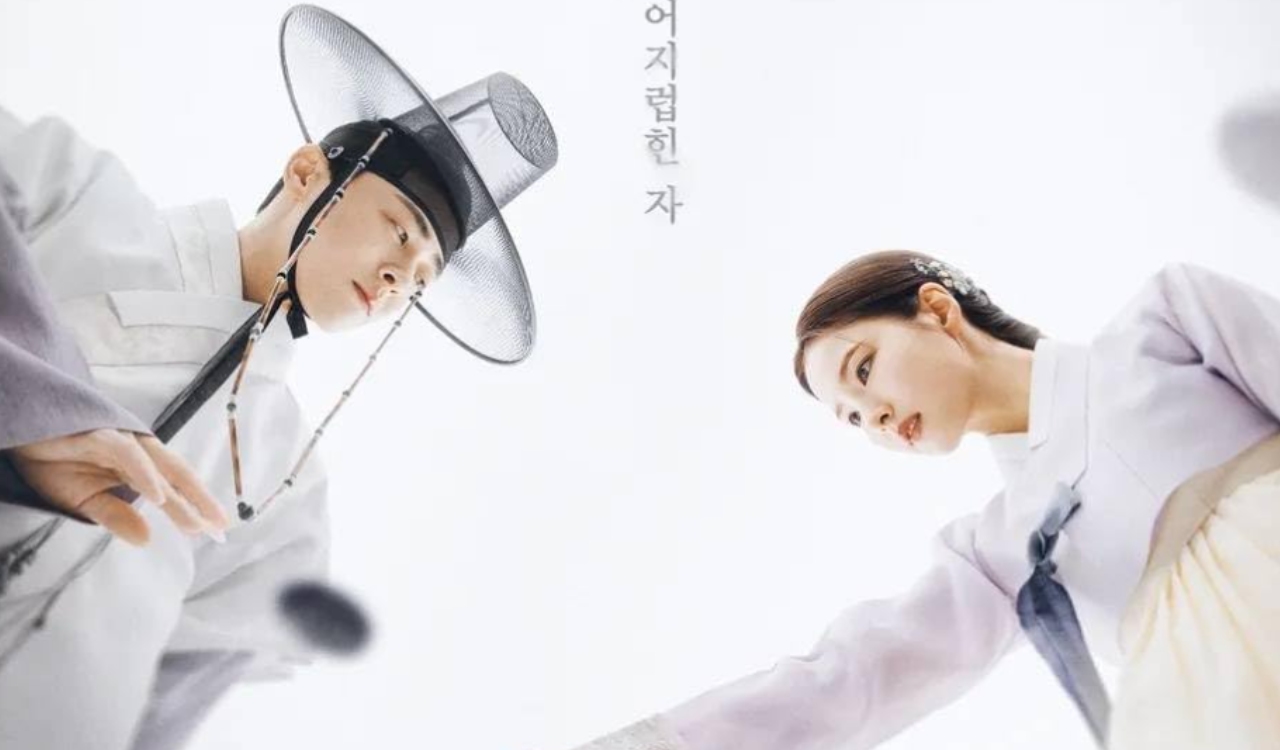 Captivating The King Episode 16 Recap: King Lee In and Hee-Soo's Promise