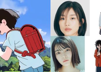 Chainsaw Man author Tatsuki Fujimoto's Look Back Anime Movie Unveils Main Cast and Character Designs