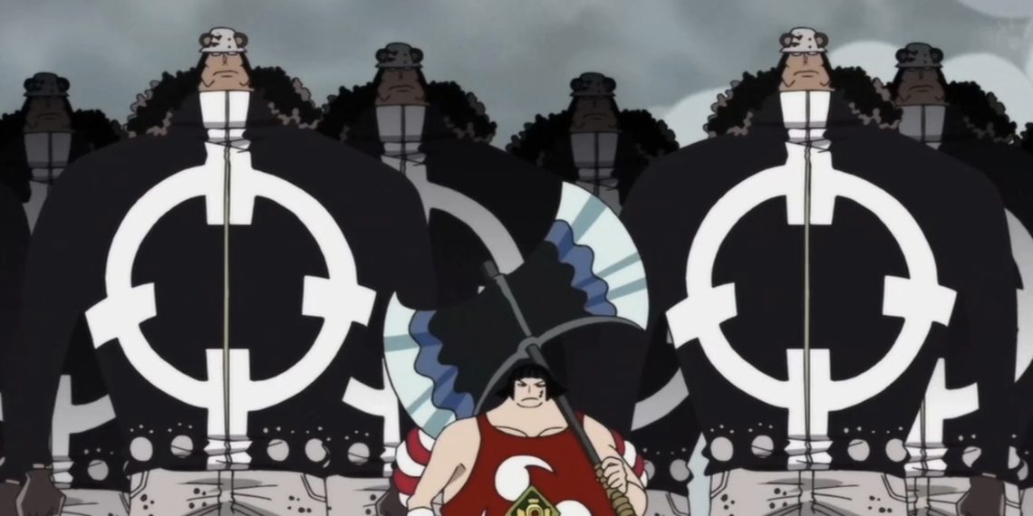 Sentomaru With The Pacifistas From One Piece (Credits: Eiichiro Oda)