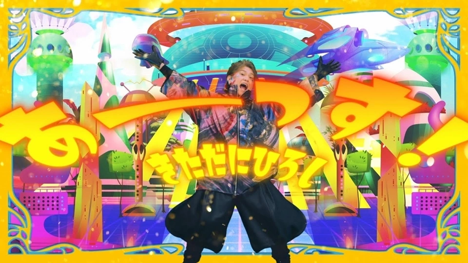 Hiroshi Kitadani Drops "A~su!" Music Video for One Piece Anime's Egghead Island Arc Opening