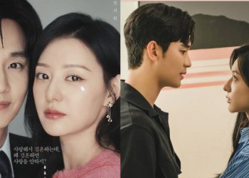 Queen Of Tears Episode 1: Release Date, Spoilers & Where To Watch