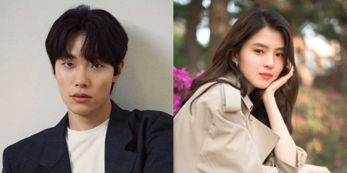 Confirmation of Ryu Jun Yeol's Relationship