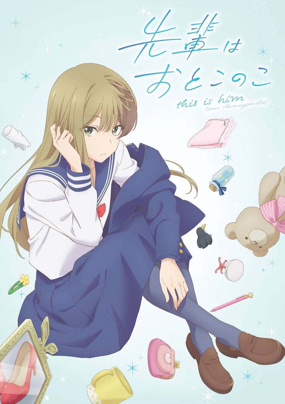 Senpai is an Otokonoko Anime is Set to Release in July 2024