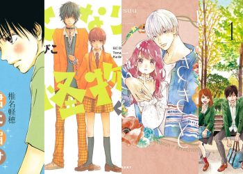 14 Must Read Shojo Romance Manga