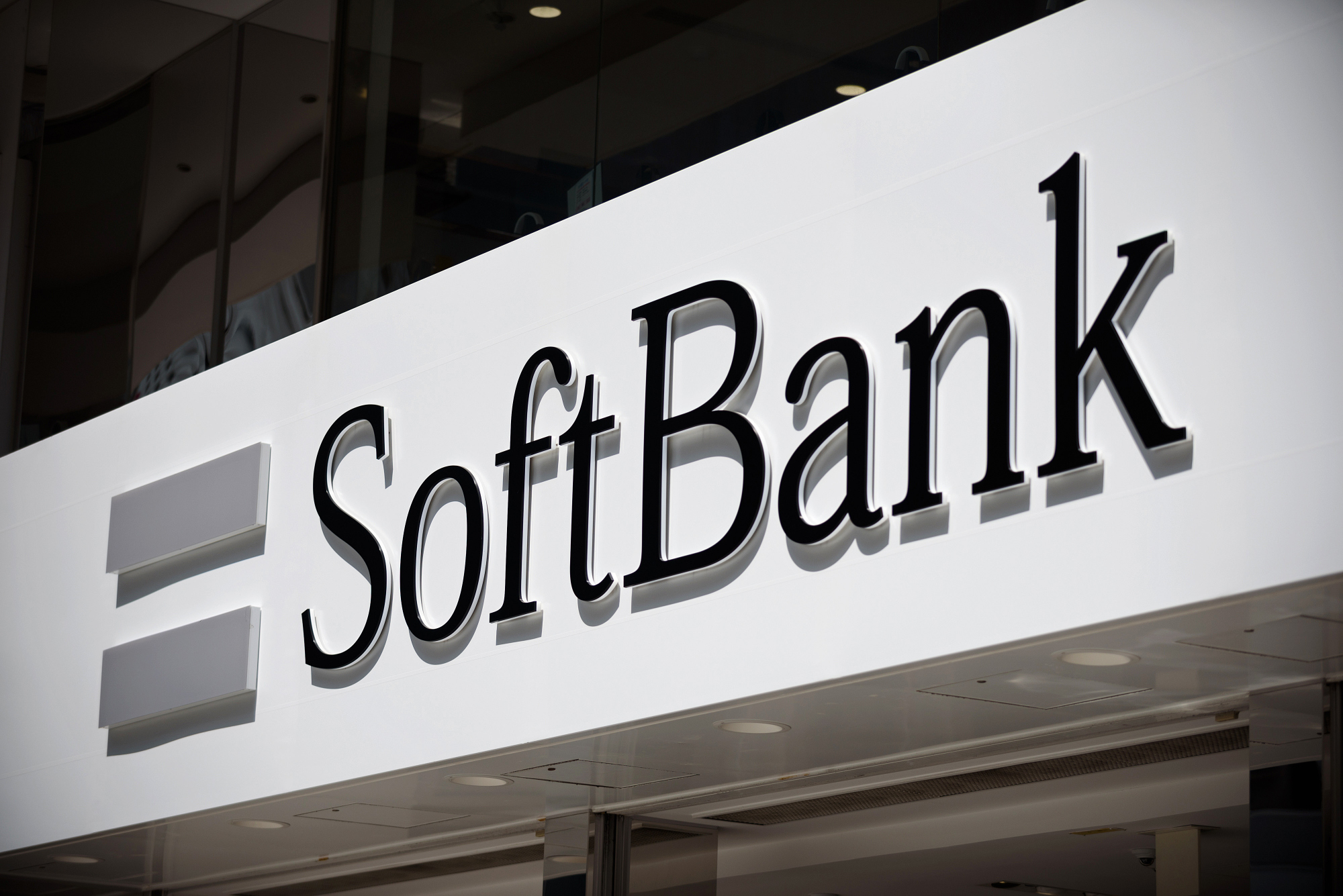 Softbank's intentions with 90% stake in Arm remain uncertain (Credits: Bloomberg)