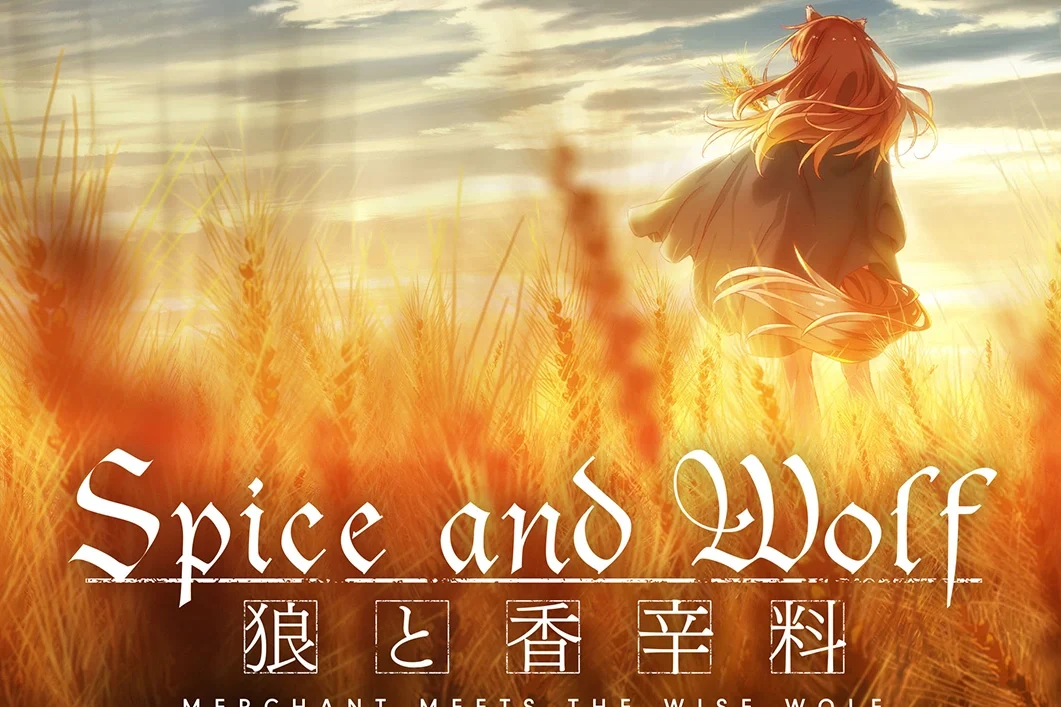 Spice and Wolf: Merchant Meets the Wise Wolf Anime Announces Its Release Date