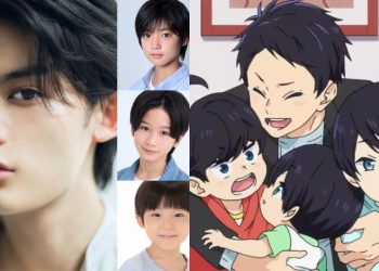 Shizuki Fujisawa's 'The Yuzuki Family's Four Sons' Manga to Receive Live-Action Adaptation