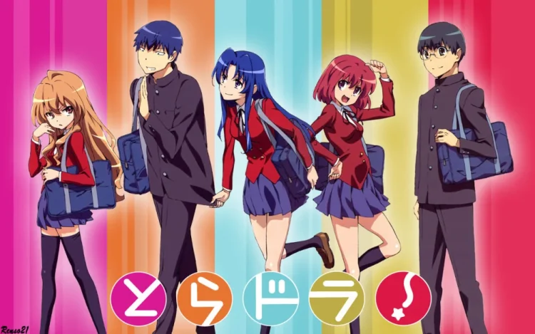 Toradora! Removed from Crunchyroll: A Beloved Romance Anime Disappears