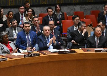 UN calls for ceasefire, US abstains, sparking tensions (Credits: AFP)