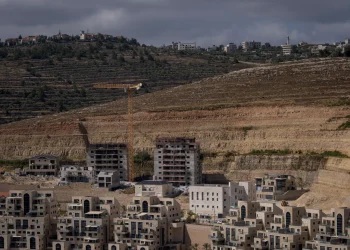 UN report warns against record expansion of Israeli settlements (Credits: Al Jazeera)