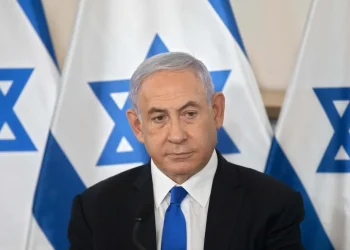 US reaffirms institutional support for Israel (Credits: AP Photo)