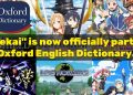 Isekai is Officially a Word in the Oxford English Dictionary
