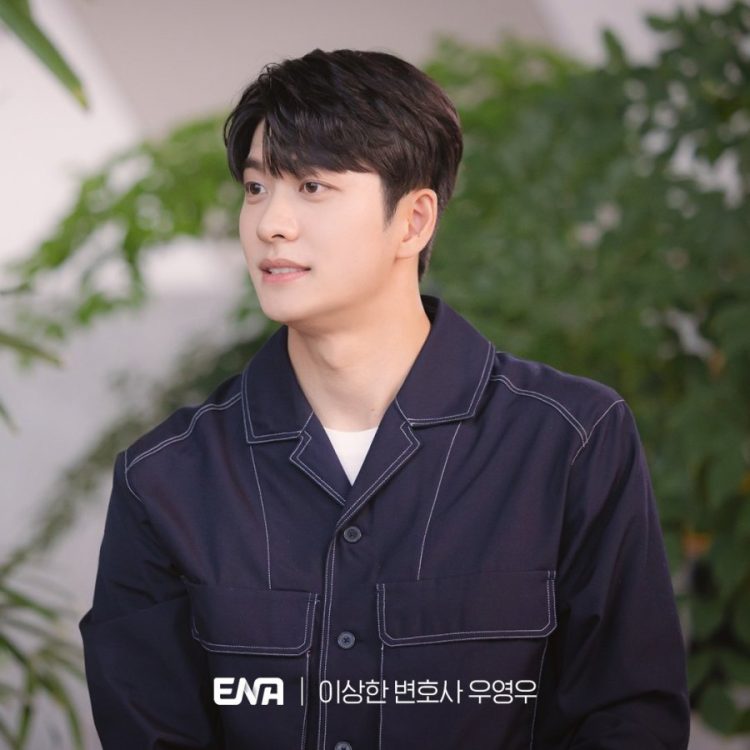 Kang Tae Oh Considers Lead Role in New Rom-Com Post-Military Service ...