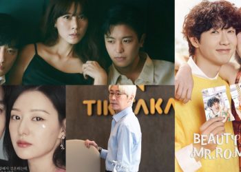 K-Dramas to be aired in March 2024