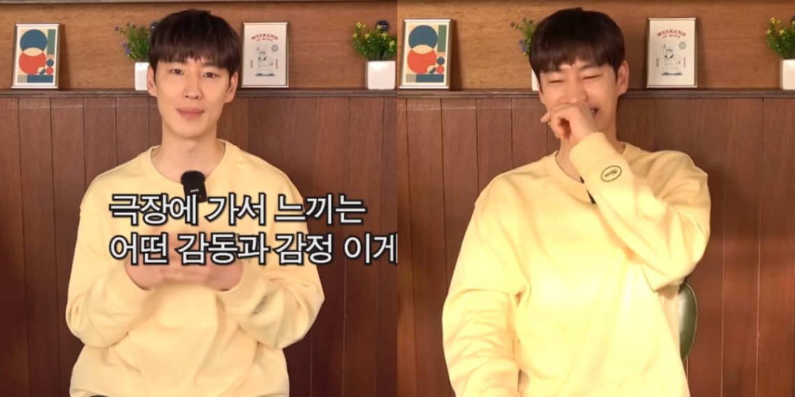 Lee Je-hoon discusses running his agency.