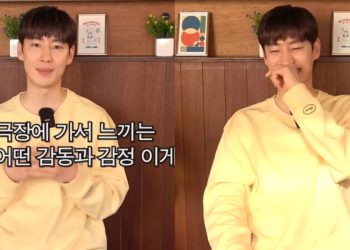 Lee Je-hoon discusses running his agency.