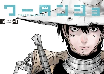Chainsaw Man Creator Recommends Reading Tower Dungeon Manga