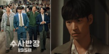 Chief Detective 1958 Episode 1: Release Date, Preview & Spoilers