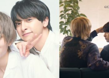 How To Watch 25 Ji Akasaka De Episodes? Streaming Guide & Schedule