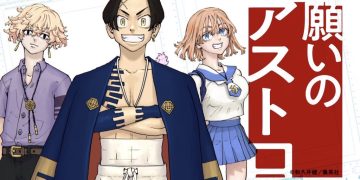 Shonen Jump Launches New Manga "Astro Royale" by Ken Wakui