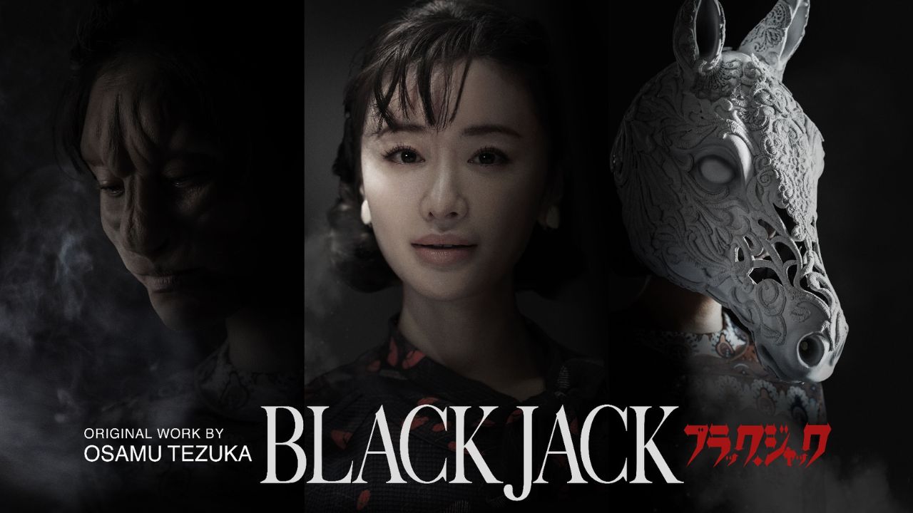 Marika Matsumoto Joins Cast of Live-Action Black Jack Series, Set to Premiere June 30