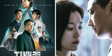 Blood Free Episode 6 Review: Yoon Ja Yoo Faces Consequences