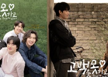 Boys Be Brave Episode 1: Release Date, Preview & Spoilers