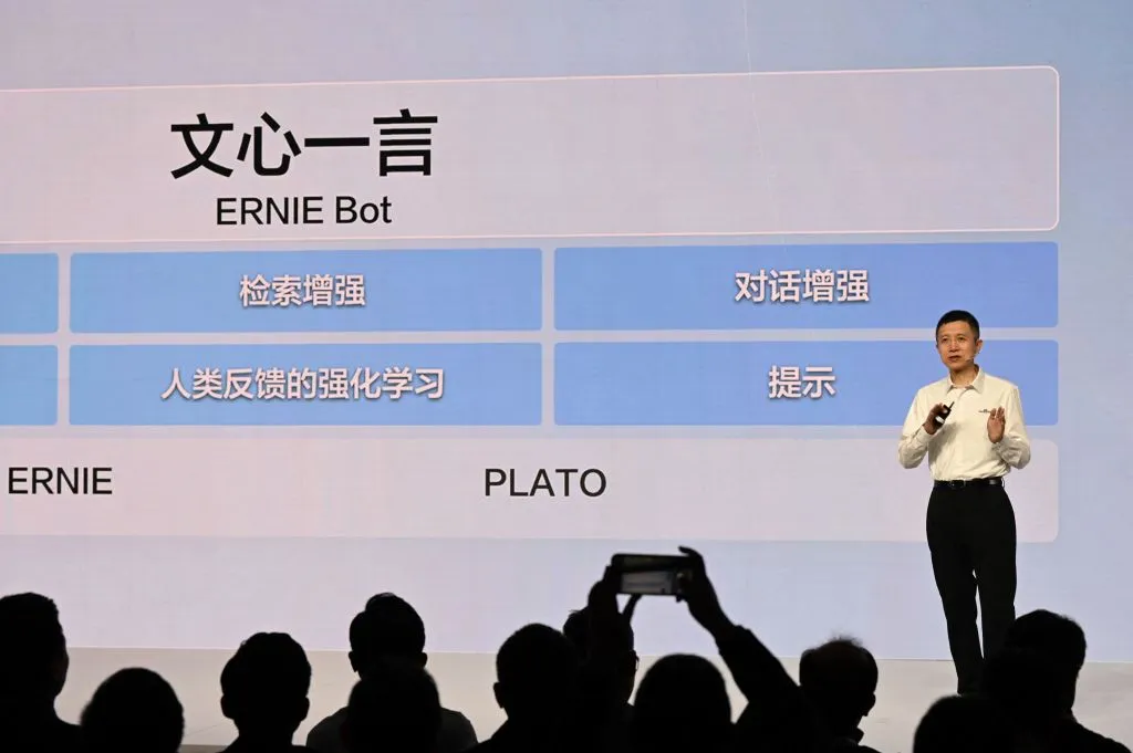 CEO Robin Li reveals Ernie Bot's API usage at 200 million daily (Credits: Time)