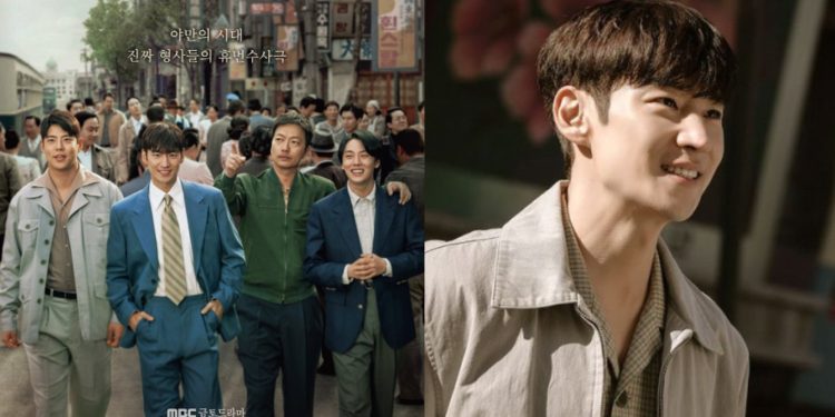 Chief Detective 1958 Episode 4 Review: Young Han Proves Himself Again