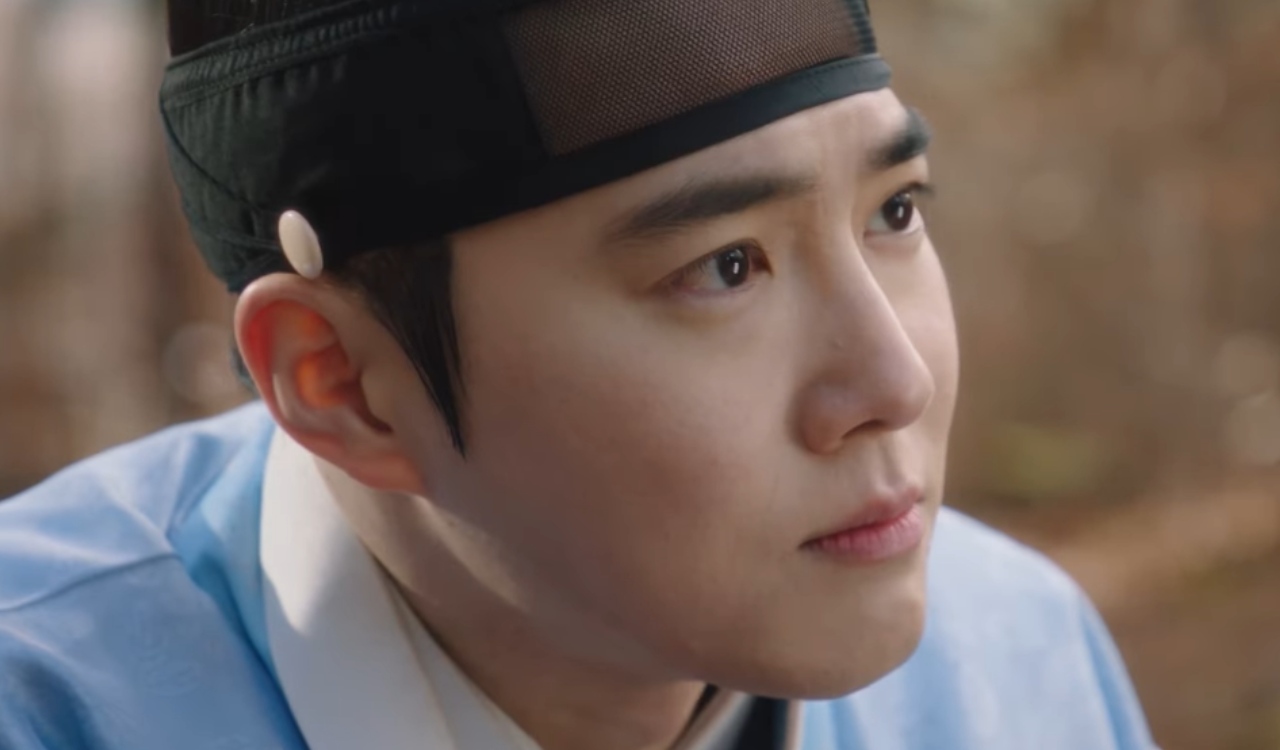 Missing Crown Prince: Streaming Guide & Schedule